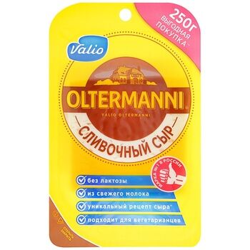 фото: Сыр в нарезке Valio Oltermanni 45%, 250г