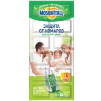 Пластины от комаров Mosquitall Защита для взрослых 10шт, для электрофумигатора