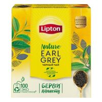 Чай Lipton Earl Grey, черный, 100 пакетиков