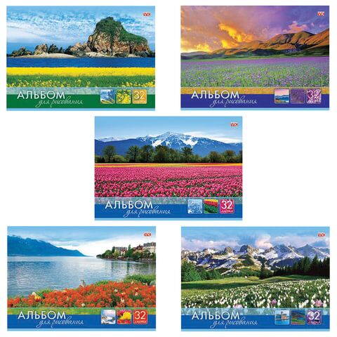 фото: Альбом для рисования, А4, 32 листа, скоба, обложка картон, HATBER VK, 205х290 мм, 'Мир в цветах', 32