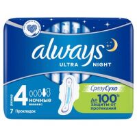 Прокладки Always Ultra Night, размер 4, 7шт
