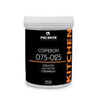 Чистящее средство для кухни Pro-Brite Cofferon 075-025, 250мл, для кофемашин