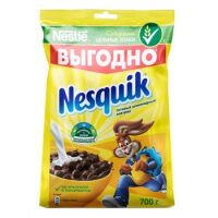 Готовый завтрак Nesquik шоколадные шарики, 700г