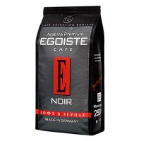 Кофе в зернах Egoiste Noir 250г, пачка