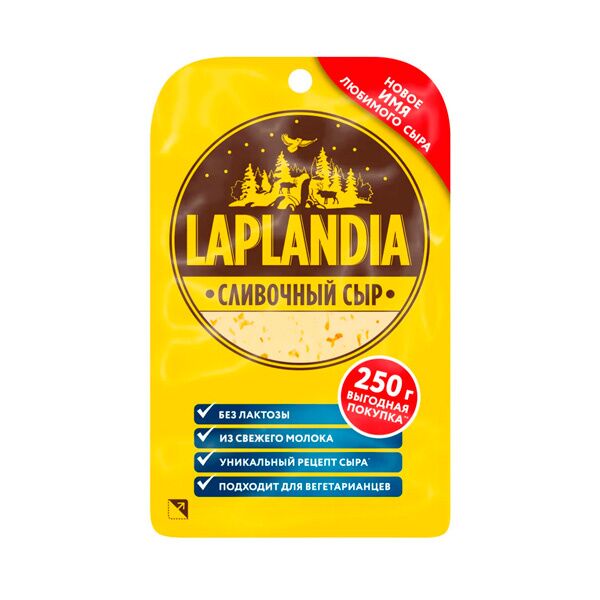фото: Сыр в нарезке Laplandia Сливочный 45%, 250г