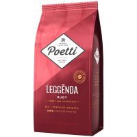 Кофе в зернах Poetti 'Leggenda Ruby', вакуумный пакет, 1кг