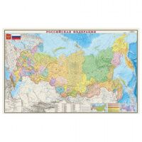 Настенная карта Dmb Россия политико-административная, М-1:4 000 000, 197х127см