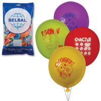 Воздушные шары Веселая Затея поздравления 12 цветов, 30см, 50шт, в пакете, 1103-0077