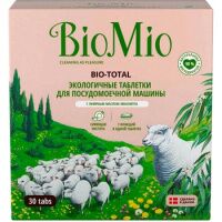 Таблетки для ПММ Bio Mio 7в1 30шт