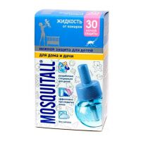 Жидкость для защиты от комаров Mosquitall для электрофумигатора на 30 ночей, нежная защита для детей