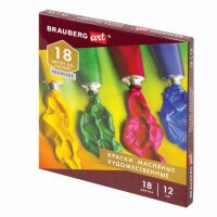Краски масляные художественные BRAUBERG ART PREMIERE, 18 цветов по 12 мл, профессиональная серия, в