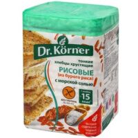 Хлебцы Dr.Korner из бурого риса с морской солью, 100г