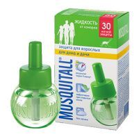 Жидкость для защиты от комаров Mosquitall Универсальная защита на 45 ночей, электрофумигатор и  жидк