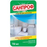 Чистящее средство для сантехники Санпроф 750мл