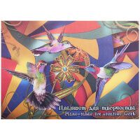 Папка для рисования Лилия Холдинг Калейдоскоп А3, 200г/м2, 20 листов, тонированная, 4 цвета