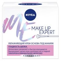 MAKE-UP EXPERT 2в1 увлажняющий крем-флюид для сухой и чувствительной кожи NIVEA