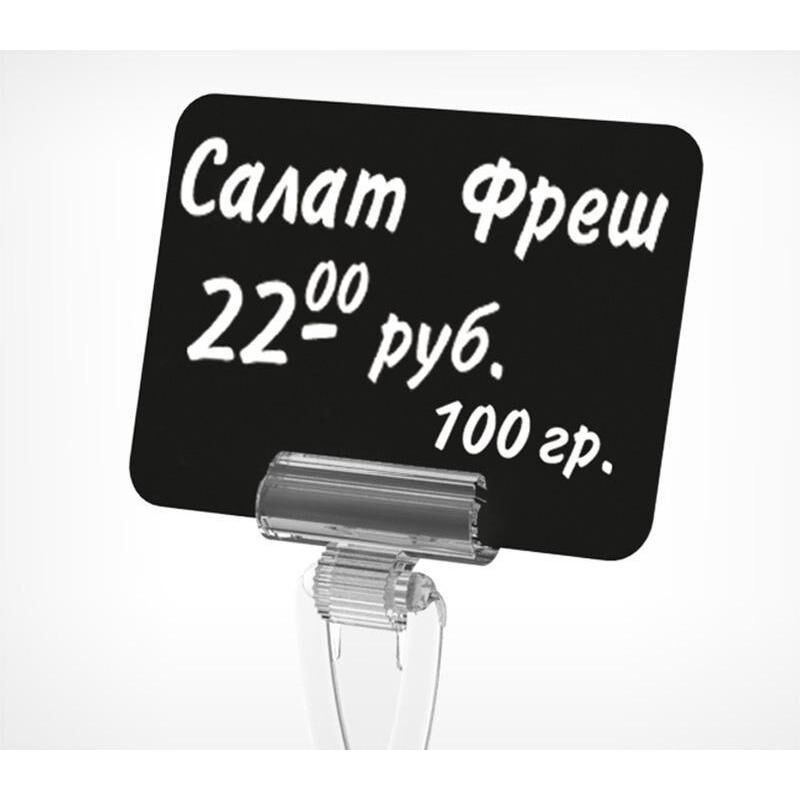 фото: Табличка для надписей меловым маркером BB A7, черная, 20шт/уп