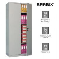 Шкаф металлический для документов Brabix MK 18/91/37 1830х915х370мм, 4полки