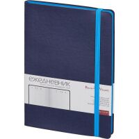 Ежедневник недатированный Bruno Visconti Megapolis Soft А5, синий, 136 листов, иск. кожа