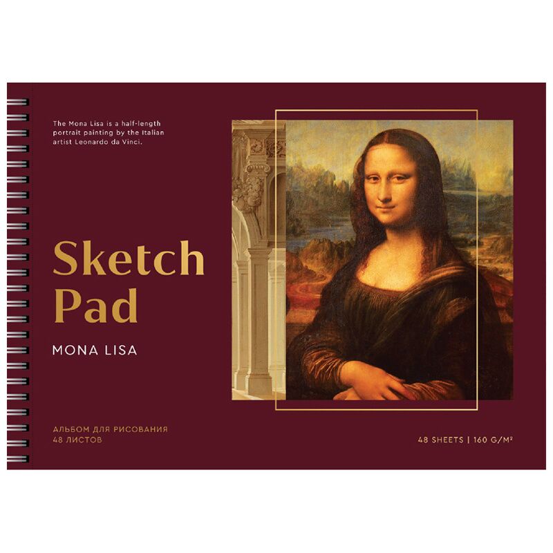 фото: Альбом для рисования 48л., А4, на гребне Greenwich Line 'Great painters. Da Vinci', 160г/м2, мат. ла