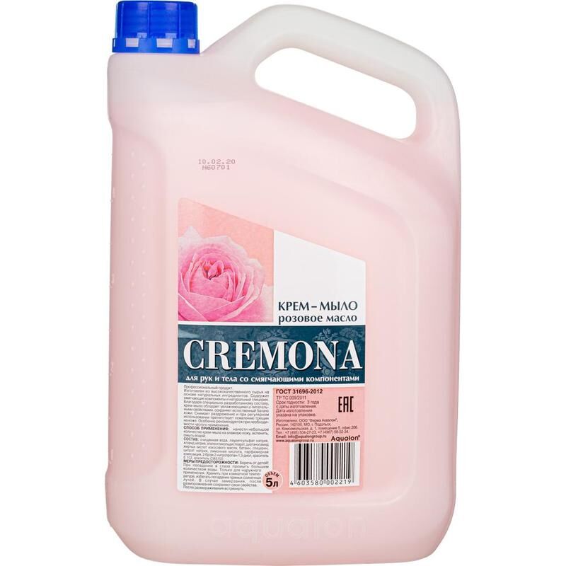 фото: Мыло жидкое Крем-мыло КРЕМОНА 5л Розовое масло