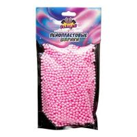 Наполнитель для слайма Пенопластовые шарики 4мм Розовый, SSS30-12