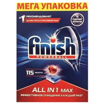 фото: Таблетки для посудомоечной машины FINISH Все в одном, 115 шт