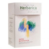 Чай Herbarica Заряд витаминов, травяной, листовой, 40г