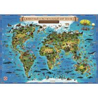 Настенная карта Globen Животный и растительный мир Земли, 101х69см
