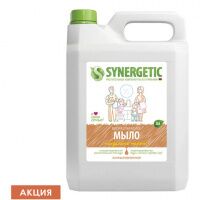 Мыло жидкое 5 л SYNERGETIC 'Миндальное молочко', гипоаллергенное, биоразлагаемое, 105506