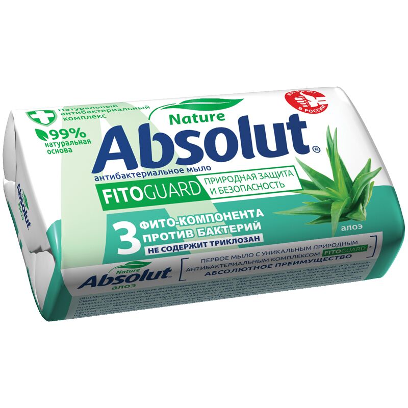 фото: Мыло туалетное Absolut 'Алоэ', антибактериальное, бумажная обертка, 90г