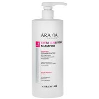 Шампунь Aravia Extra Clarifying Shampoo глубокой очистки, 1л