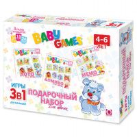 Набор подарочный BABY GAMES 'Для девочек. 3 в 1', лото, домино, мемо, ORIGAMI, 00279