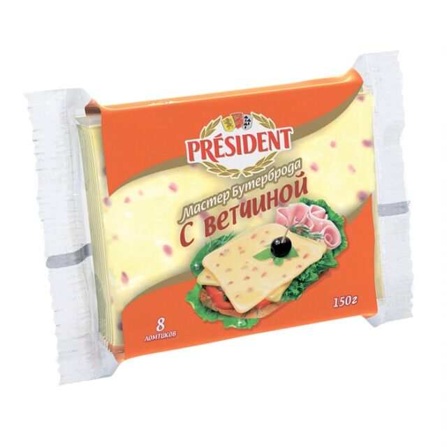 фото: Сыр плавленый President Мастер Бутерброда 40%, с ветчиной, 150г