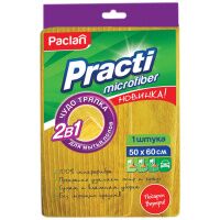 Тряпка для мытья пола Paclan Practi 50х60см, микрофибра, желтая