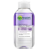 Лосьон для снятия макияжа Garnier Skin Naturals Экспресс 2в1, 125мл