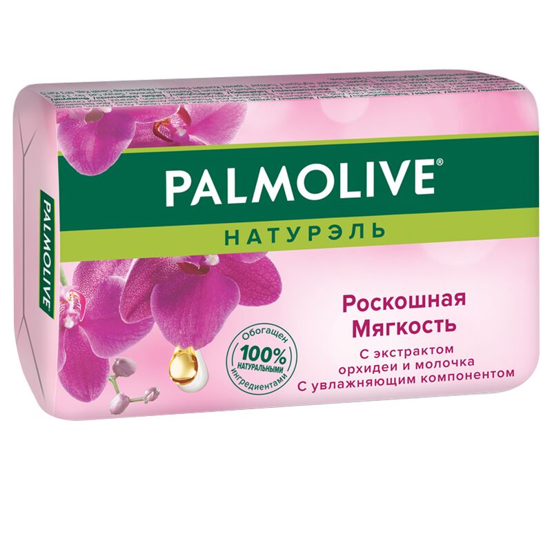 фото: Мыло туалетное Palmolive 'Роскошная мягкость. Орхидея', бумажная обертка, 90г