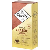 Кофе молотый Poetti 'Daily Classic Crema', вакуумный пакет, 250г