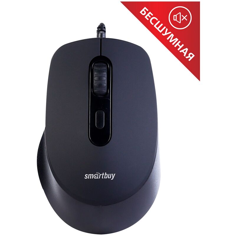 фото: Мышь Smartbuy ONE 265-K, беззвучная, черный, 4btn+Roll