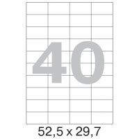 Этикетки самоклеящиеся Office Label 52.5х29.7см, белые, 40шт на листе А4, 100 листов