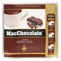 Горячий шоколад Macchocolate 50 пакетиков, с холдером
