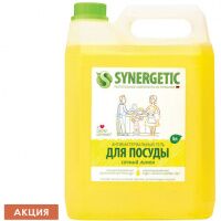 Средство для мытья посуды антибактериальное 5 л SYNERGETIC 'Лимон', 103500