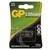 Батарейка Gp CR2, 3В, литиевая