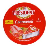 Сыр плавленый President с ветчиной 45%, 140г