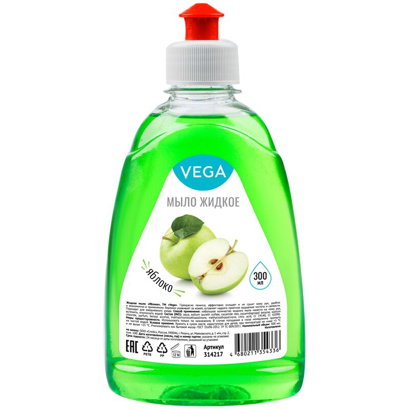 фото: Мыло жидкое Vega 'Яблоко', пуш-пул, 300мл