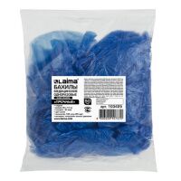 Бахилы Laima Прочные 15 мкм, голубые, 50 пар в упаковке, 103425