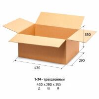 Короб картонный 430x290x350мм, Т24 бурый 10 шт/уп