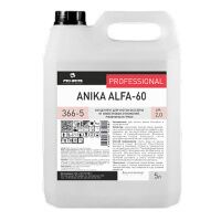 Чистящий концентрат для бассейна Pro-Brite Anika Alfa-60 366-5, 5л