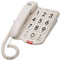Телефон RITMIX RT-520 ivory, быстрый набор 3 номеров, световая индикация звонка, крупные кнопки, сло