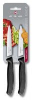 Набор ножей Victorinox Swiss Classic д/овощей, заточка прямая и серрейторная, 2шт/блистер, черные
